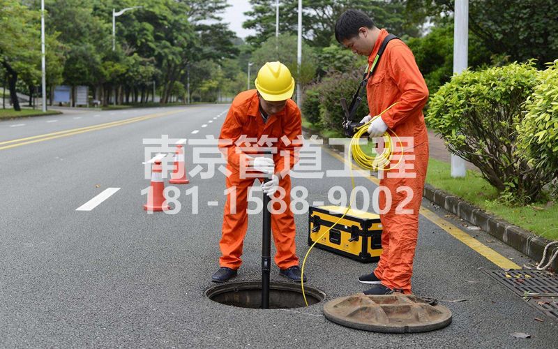 220中胜市政管道检测