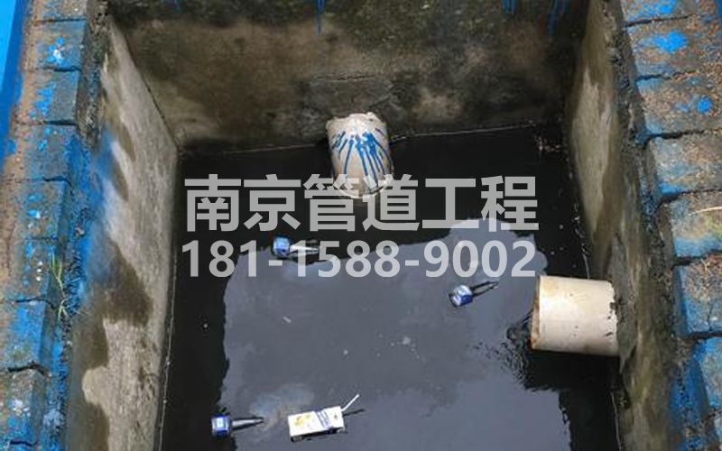 238中胜抽污水
