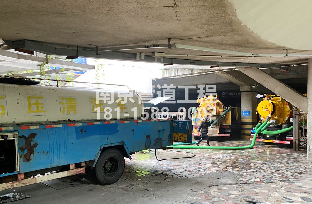 273中胜商场地下室污水清理