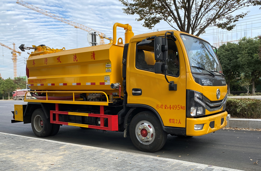 282中胜清洗吸污车