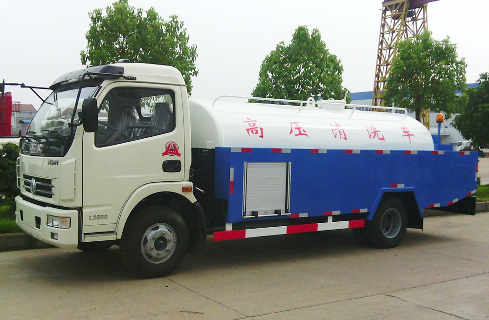 280中胜管道高压清洗车