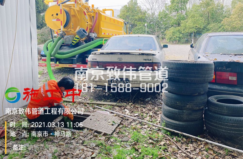 321中胜工厂清掏化粪池