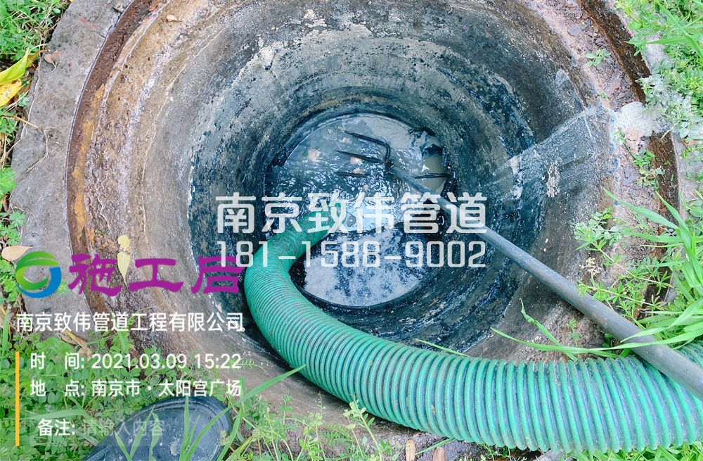 325中胜商场管道清洗