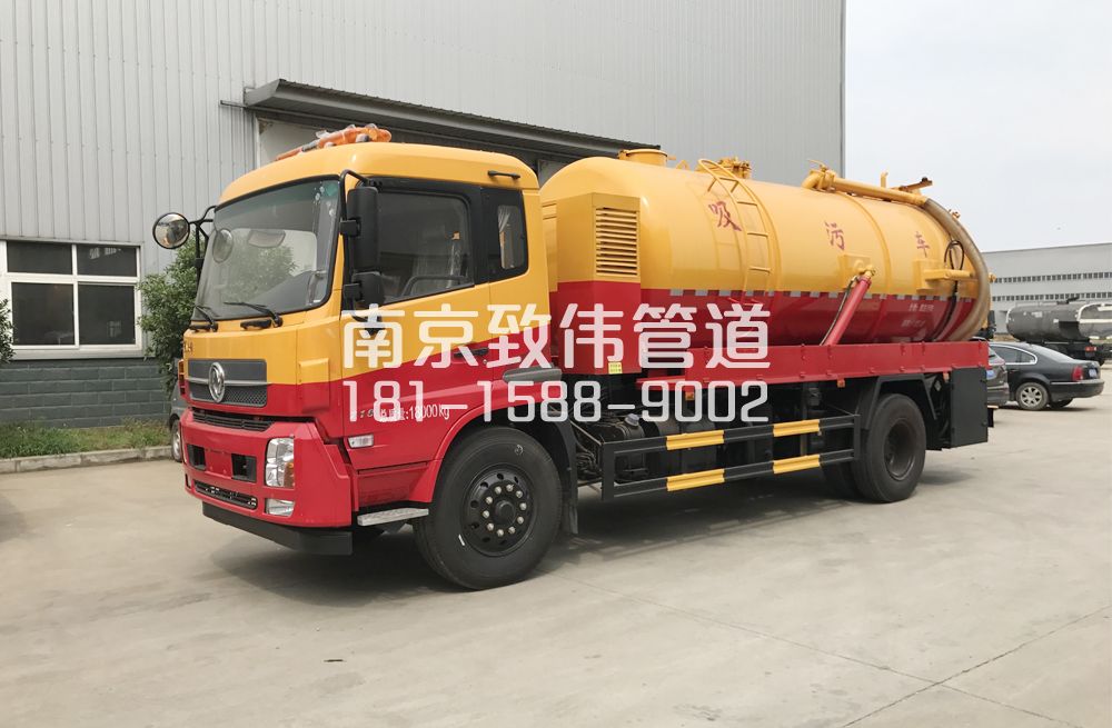 341中胜天龙吸污车12方