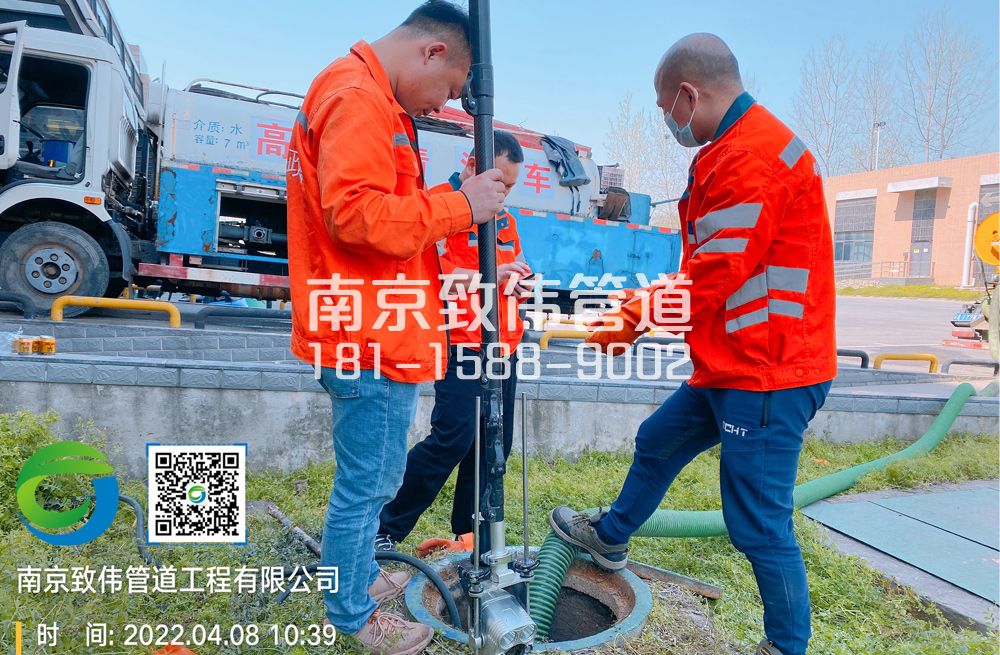 354中胜医疗公司管道检测