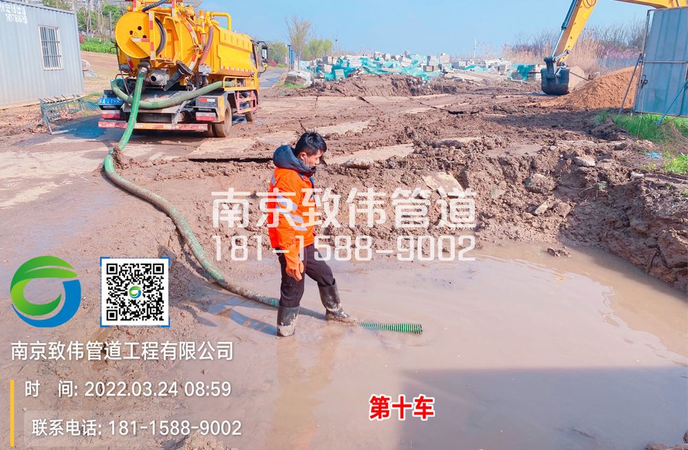 361中胜工地泥浆清运