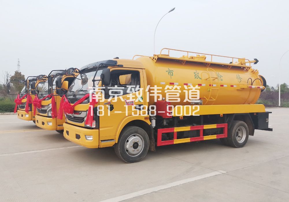 370中胜10方吸污车