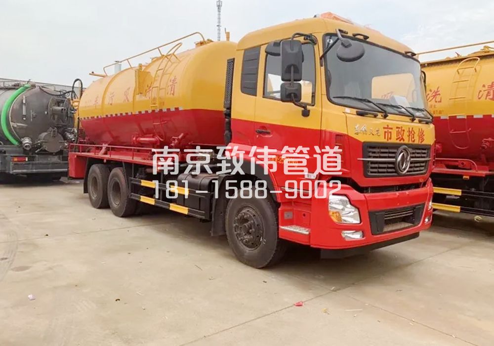 372中胜12方清洗车