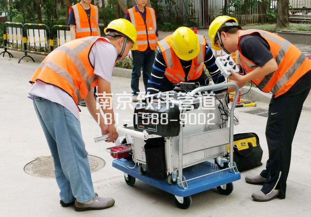 368中胜市政管道检测