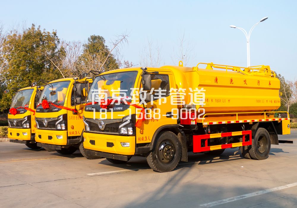 369中胜多利卡吸污车